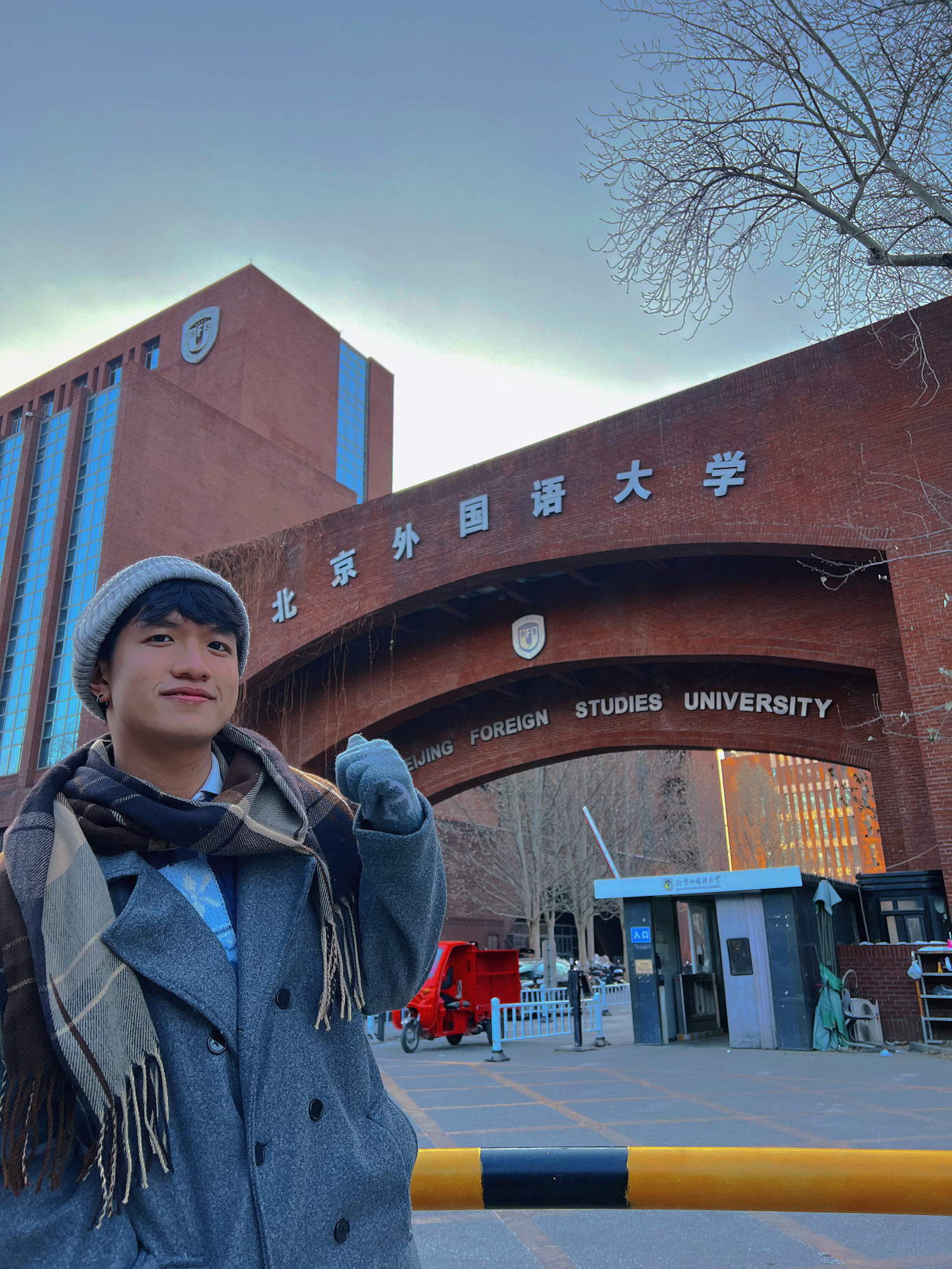 Khoa sẽ học ngành Giáo dục Hán ngữ quốc tế (Teaching Chinese to Speakers of Other Languages) bậc Thạc sĩ, tại trường ĐH Ngoại ngữ Bắc Kinh, Trung Quốc.