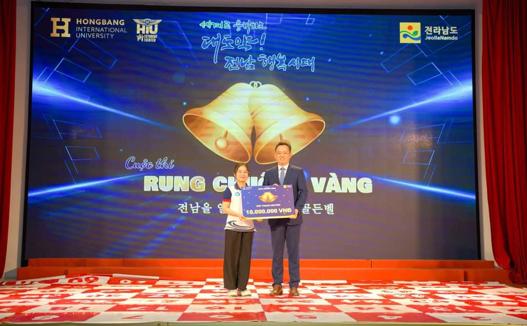 Mỹ Phương giành giải Trạng nguyên cuộc thi 'Rung chuông vàng Jeollanam-do 2024'. Mỹ Phương giành giải Trạng nguyên cuộc thi 'Rung chuông vàng Jeollanam-do 2024'.