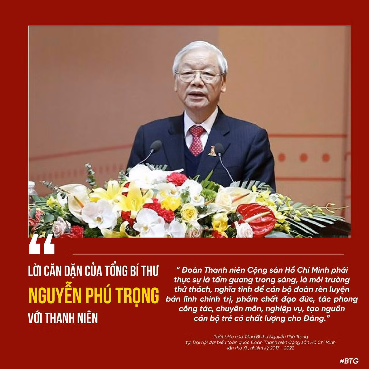 Nguồn: Ban Tuyên giáo T.Ư Đoàn