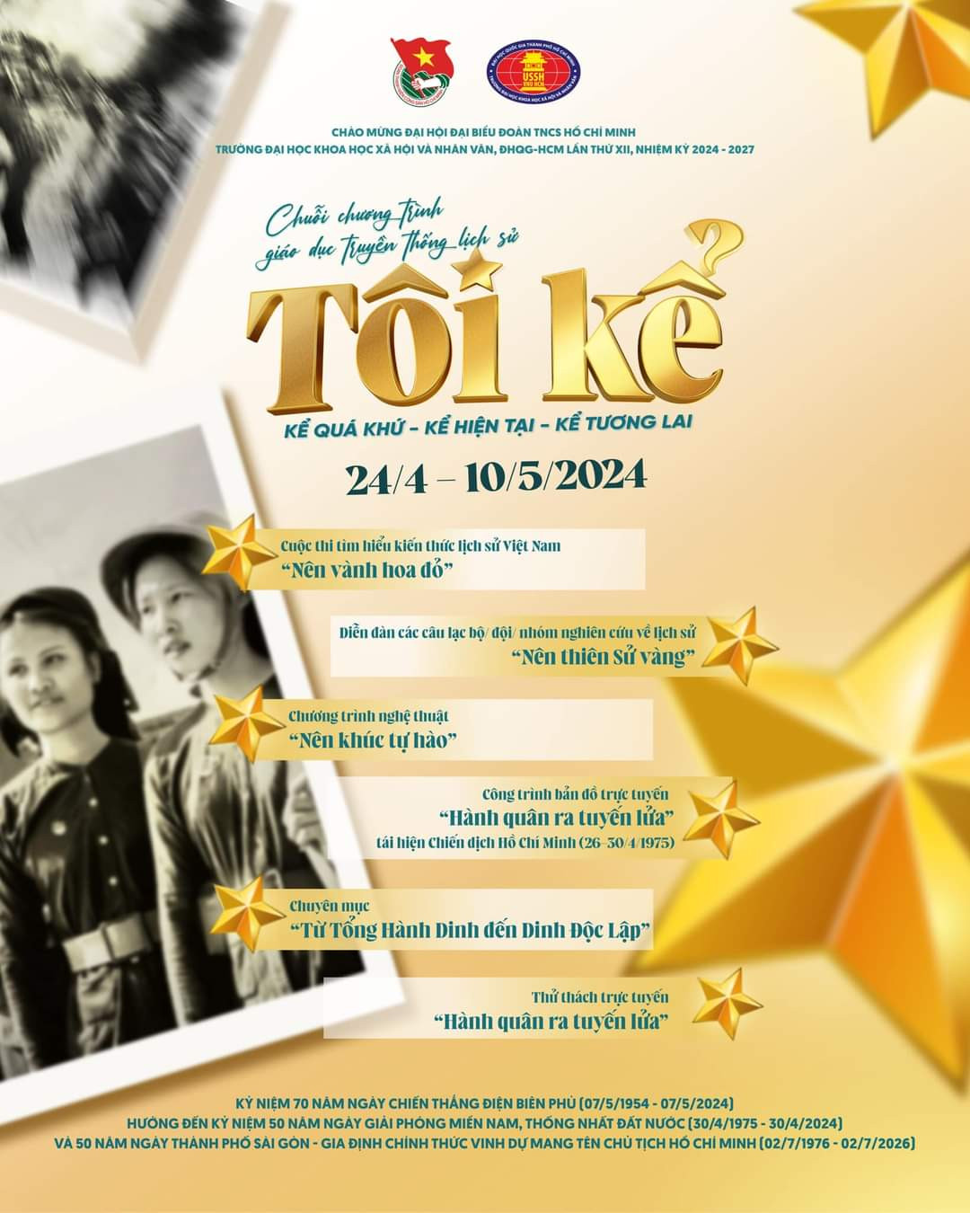 Chương trình với nhiều hoạt động ý nghĩa dành cho các bạn sinh viên các trường trên địa bàn TP. HCM. Chương trình với nhiều hoạt động ý nghĩa dành cho các bạn sinh viên các trường trên địa bàn TP. HCM.