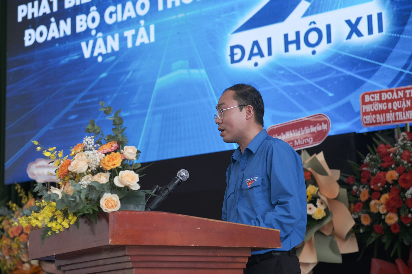 Anh Nguyễn Giao Linh - Bí thư Đoàn Bộ Giao thông Vận tải phát biểu tại Đại hội. Anh Nguyễn Giao Linh - Bí thư Đoàn Bộ Giao thông Vận tải phát biểu tại Đại hội.