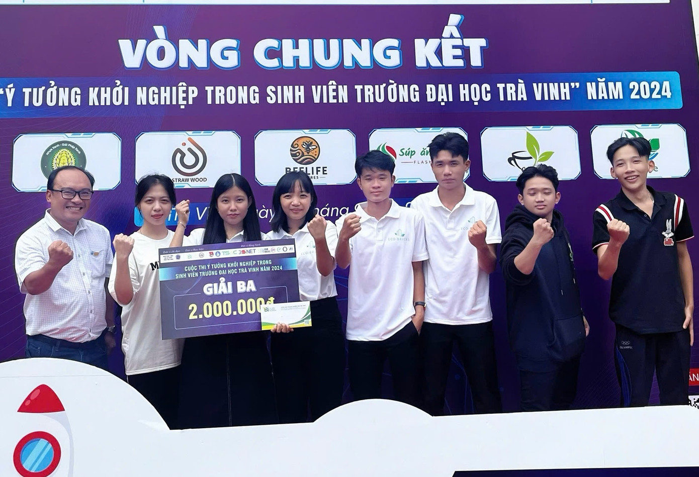 Các thành viên của nhóm dự án. Các thành viên của nhóm dự án.