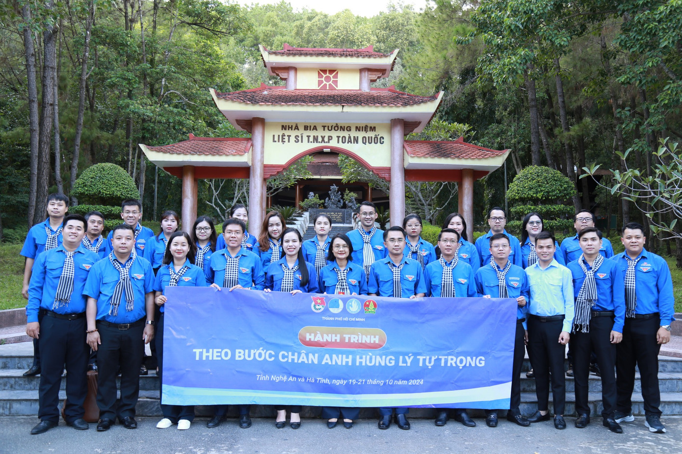 Tổng giá trị các hỗ trợ an sinh xã hội trong hành trình lần này là hơn 200 triệu đồng. Tổng giá trị các hỗ trợ an sinh xã hội trong hành trình lần này là hơn 200 triệu đồng.