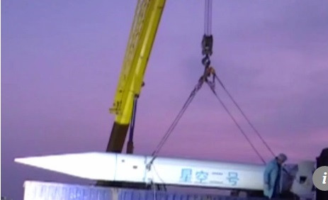 Điểm danh 5 bước đại nhảy vọt của vũ khí hiện đại Trung Quốc ảnh 1