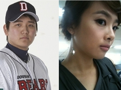 Song Ji Sun và cầu thủ bóng chày Im Tae Hoon