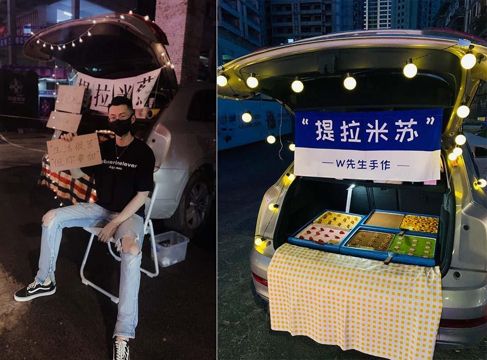 Yang Wan và quầy bán đồ ngọt di động của mình. Yang Wan và quầy bán đồ ngọt di động của mình.