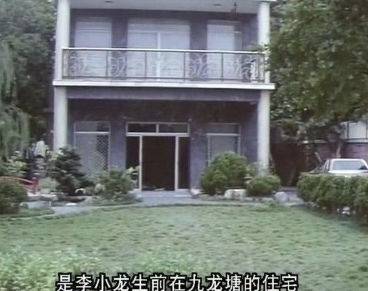 Xót xa khi nhà cũ của Lý Tiểu Long tại Hong Kong bị phá dỡ ảnh 2