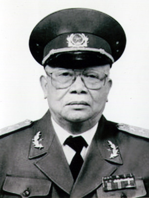 Thượng tướng Nguyễn Nam Khánh từ trần vào rạng sáng 20-10, thọ 86 tuổi