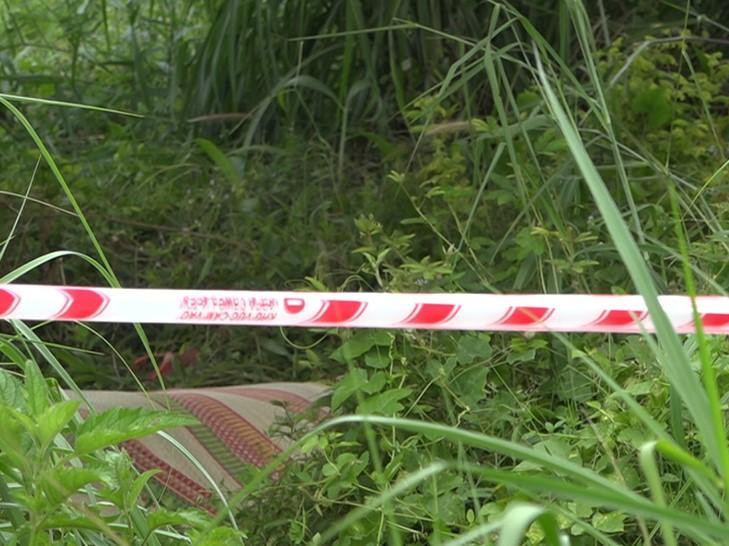 Hiện trường vụ việc Hiện trường vụ việc