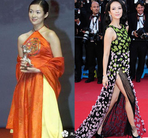 Hoa đán Chương Tử Di