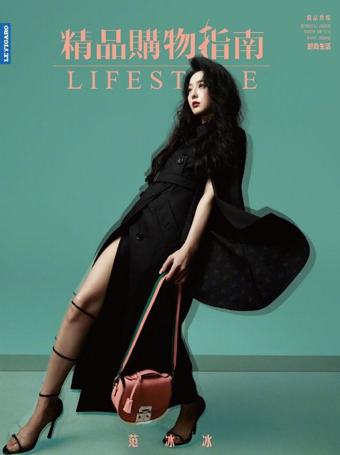 Sinh năm 1981, sau hơn 2 thập kỷ tham gia showbiz, Phạm Băng Băng vẫn khiến người hâm mộ say mê nhan sắc và khí chất đỉnh cao khó ai thay thế của cô.