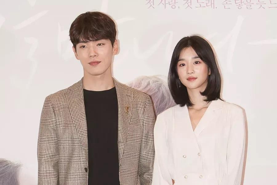 Seo Ye Ji và Kim Jung Hyun từng hẹn hò Seo Ye Ji và Kim Jung Hyun từng hẹn hò