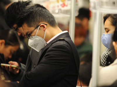 Trên tàu điện ngầm