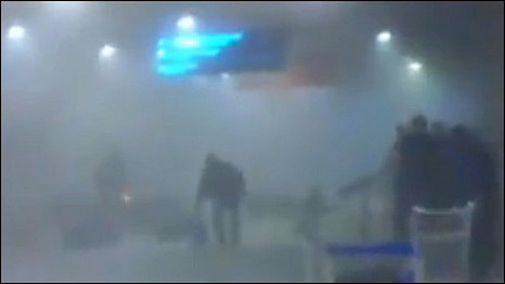 Sau khi vụ nổ xảy ra. Nguồn: BBC