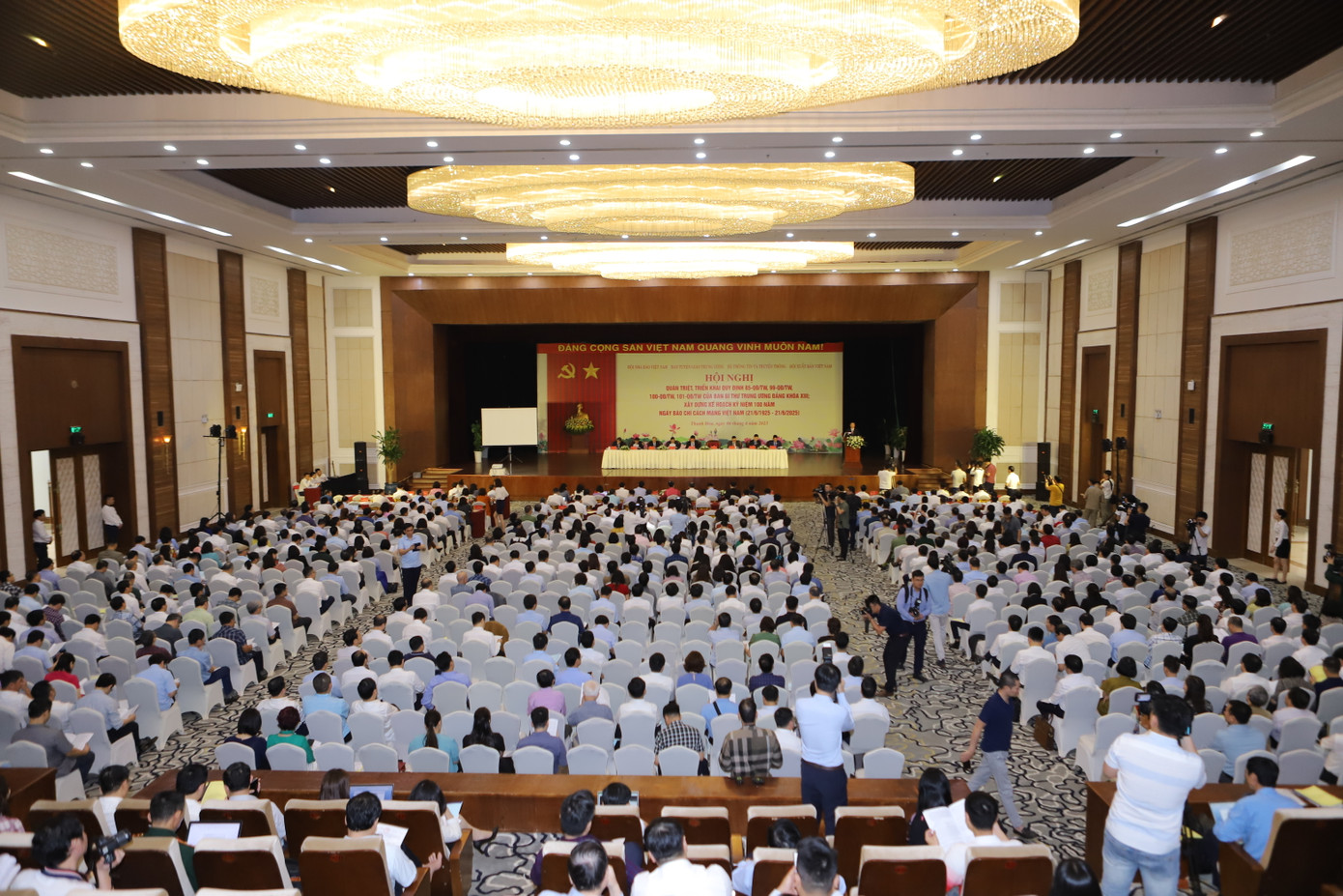 Toàn cảnh hội nghị Toàn cảnh hội nghị