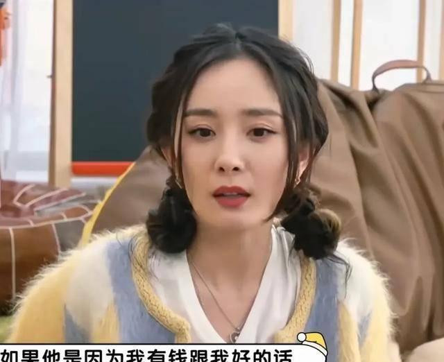 Dương Mịch không ngại khi đàn ông yêu cô vì tiền bởi "tôi có tiền". Dương Mịch không ngại khi đàn ông yêu cô vì tiền bởi "tôi có tiền".