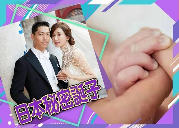 Lâm Chí Linh đang hạnh phúc bên gia đình nhỏ.