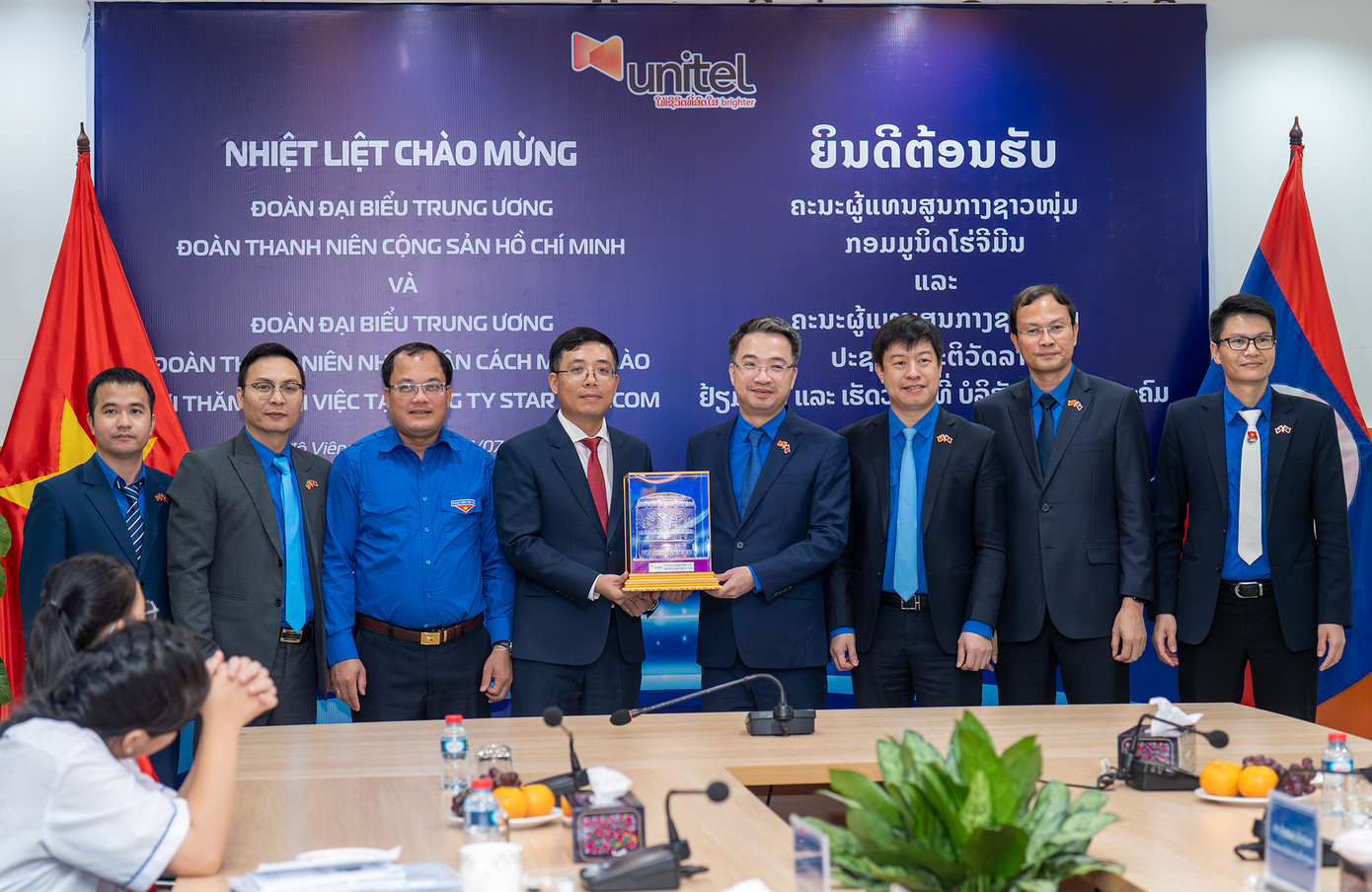 Anh Nguyễn Tường Lâm và các đại biểu tại trụ sở Công ty Star Telecom (Unitel Lào). Ảnh: BTC Anh Nguyễn Tường Lâm và các đại biểu tại trụ sở Công ty Star Telecom (Unitel Lào). Ảnh: BTC