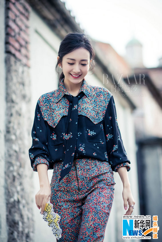 Nhan sắc kiều diễm của cô nàng có scandal với chồng Dương Mịch ảnh 23