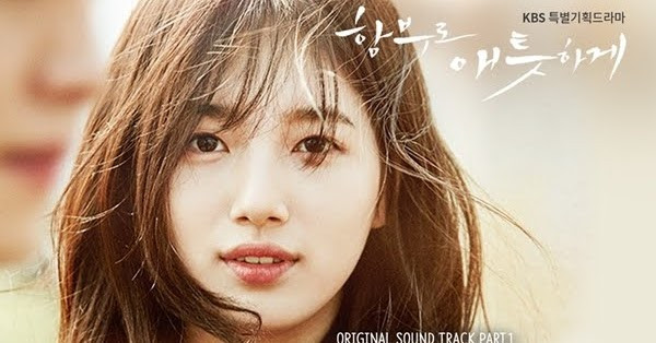 Những mỹ nhân xứ Hàn khuynh đảo màn ảnh 2016 ảnh 10