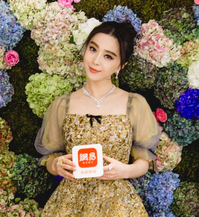 Phạm Băng Băng thổ lộ thích làm người phụ nữ của gia đình ảnh 7