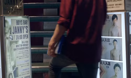 Thế giới ngầm của mại dâm đồng tính nam ở Nhật ảnh 1