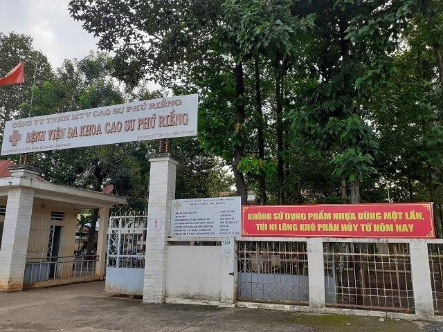 Bệnh viện nơi bé trai sơ sinh tử vong sau 1 giờ sinh. Ảnh: NLĐ.