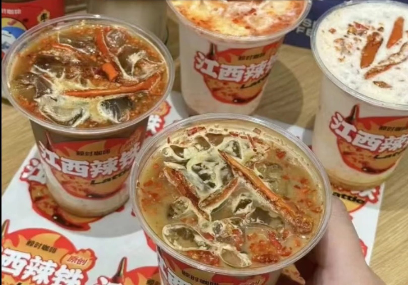 Cà phê được phủ bột ớt tại Trung Quốc.