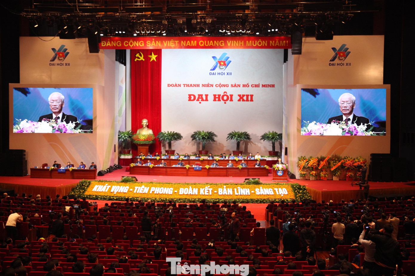 Tổng Bí thư Nguyễn Phú Trọng nhấn mạnh, Đại hội đại biểu toàn quốc Đoàn TNCS Hồ Chí Minh lần thứ XII, nhiệm kỳ 2022 - 2027, là sự kiện chính trị quan trọng của những người cộng sản trẻ tuổi Việt Nam với biết bao khát vọng, ước mơ và hoài bão lớn.