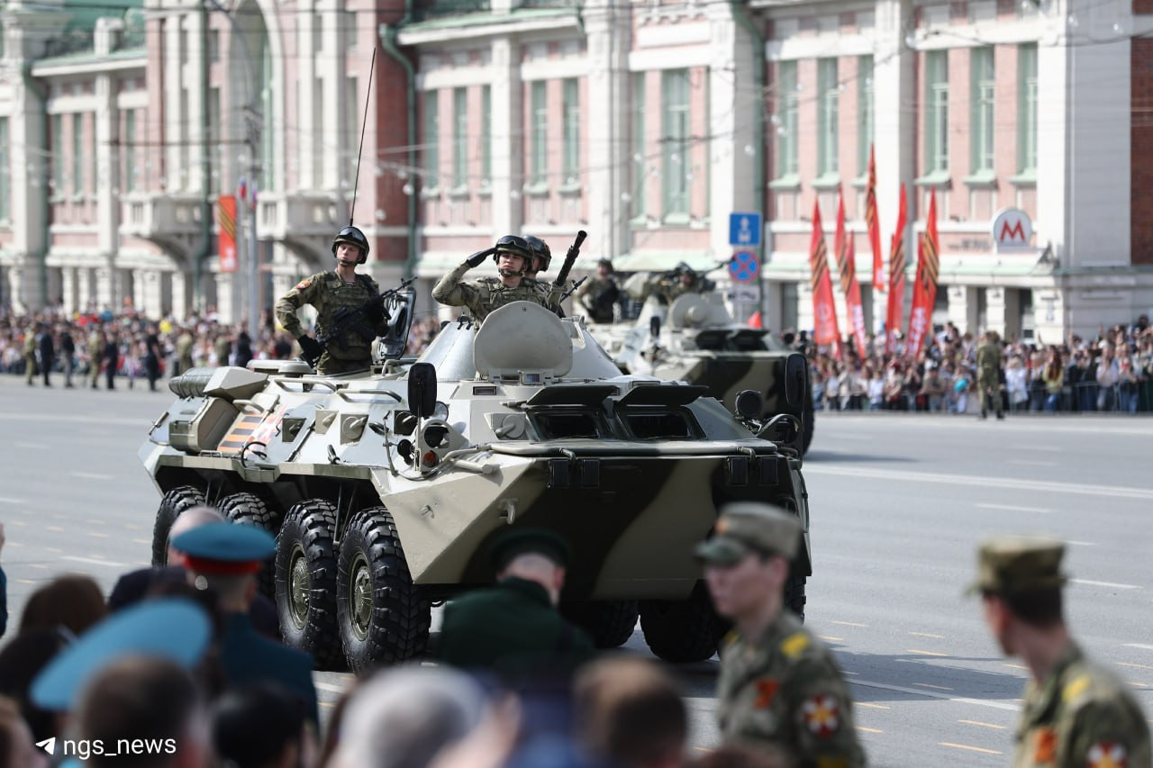 (Ảnh: Telegram) (Ảnh: Telegram)