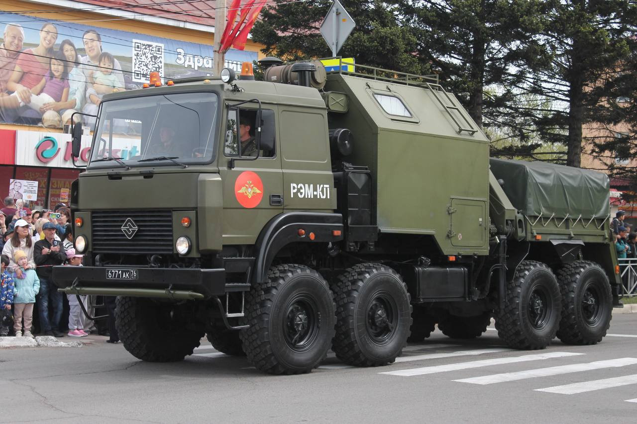 (Ảnh: Telegram) (Ảnh: Telegram)