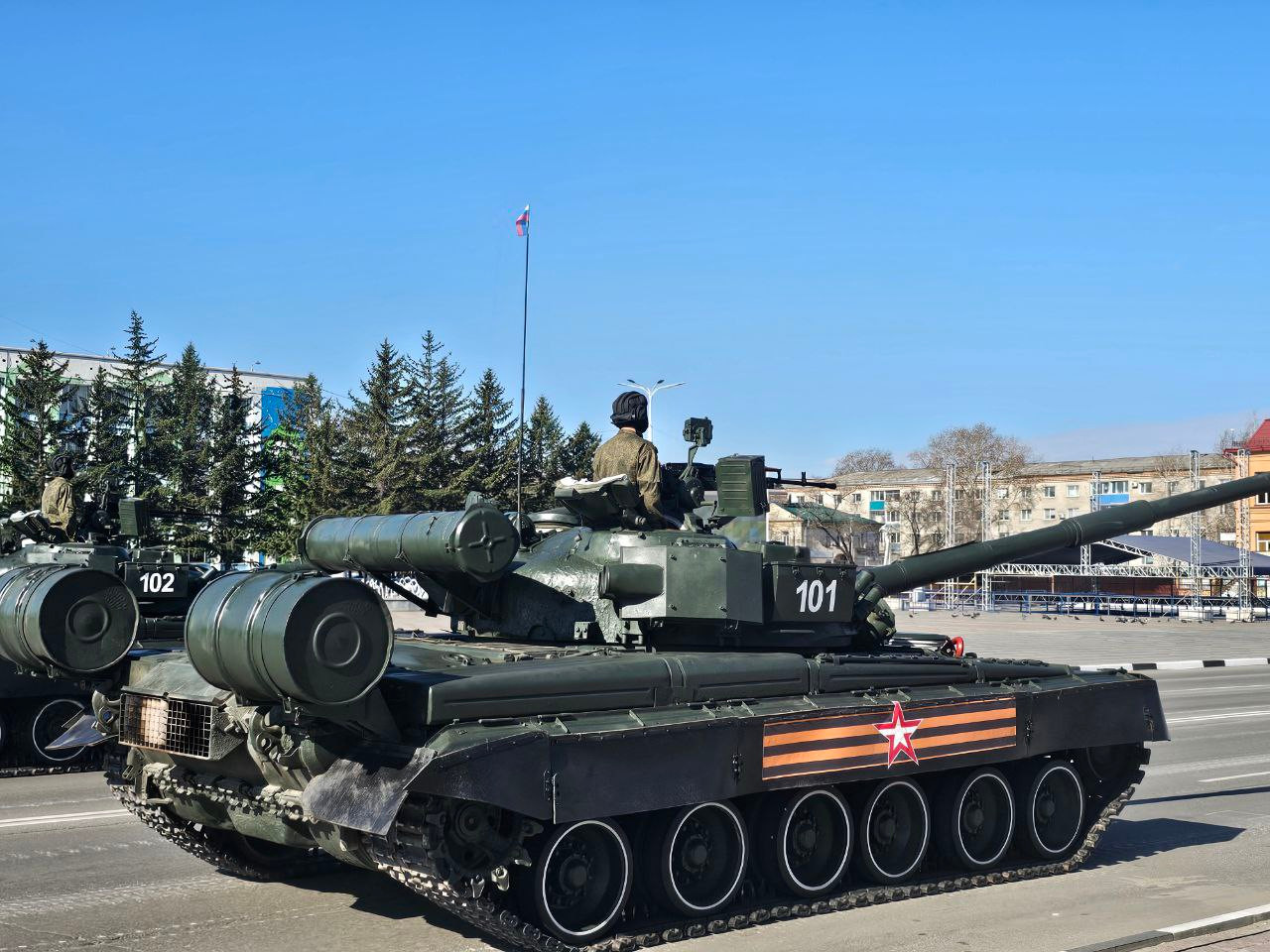 (Ảnh: Telegram) (Ảnh: Telegram)