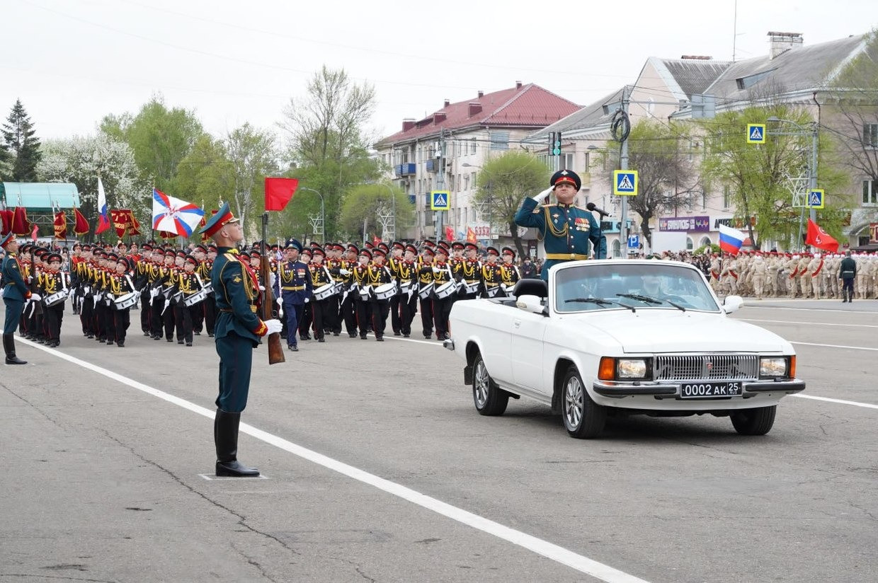 (Ảnh: Telegram) (Ảnh: Telegram)