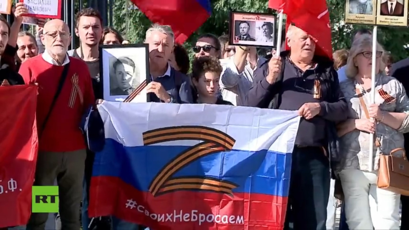 Và tại Argentina. (Ảnh: RT) Và tại Argentina. (Ảnh: RT)