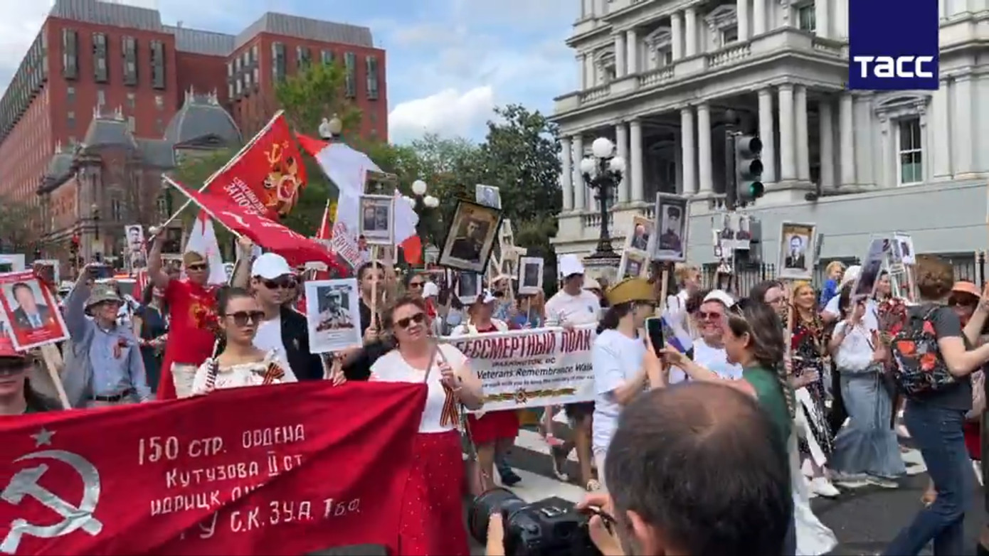 Cuộc tuần hành tại Mỹ. (Ảnh: Tass) Cuộc tuần hành tại Mỹ. (Ảnh: Tass)