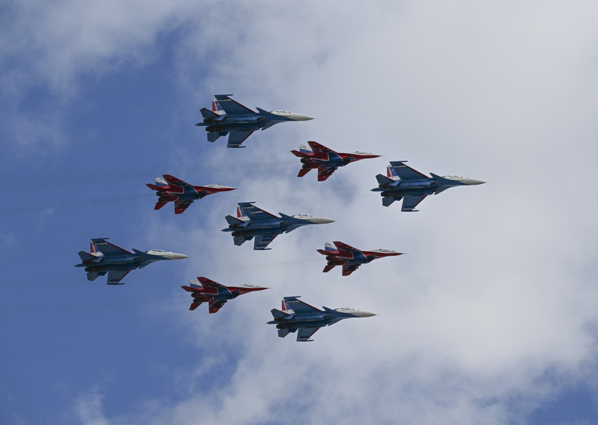 (Ảnh: China Daily)