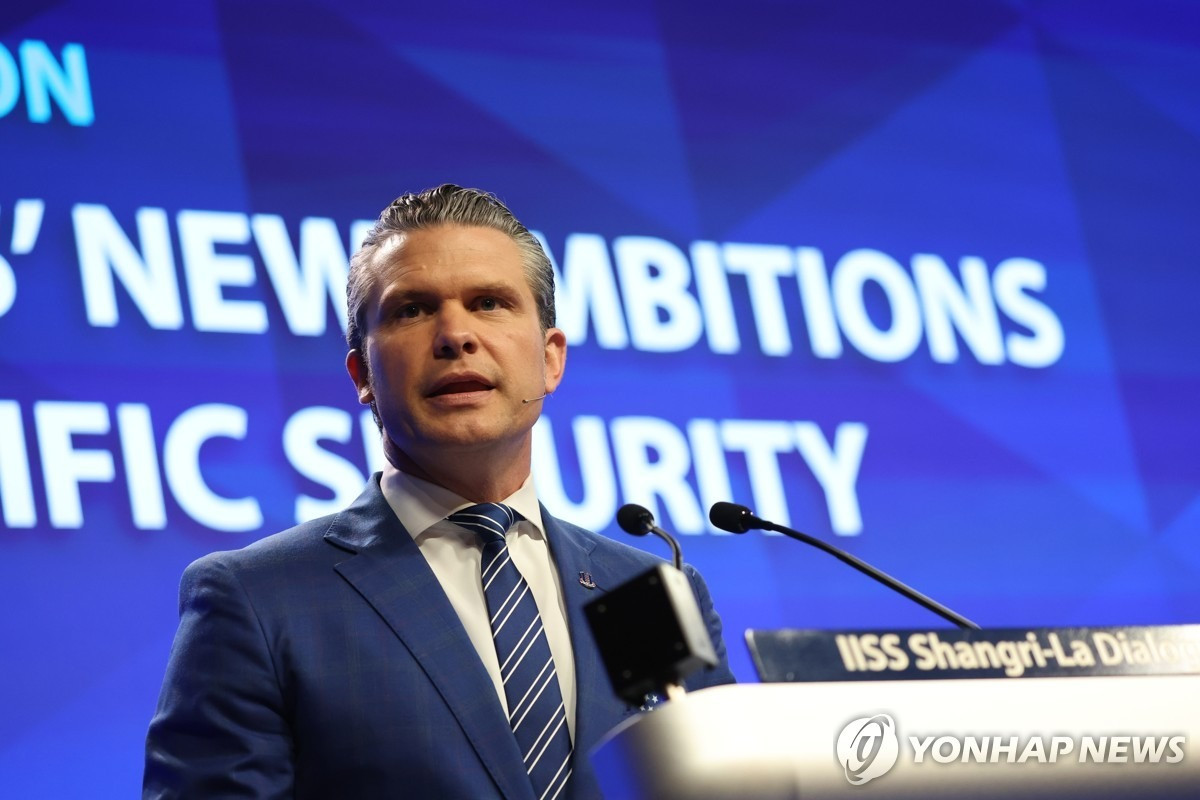 Bộ trưởng Quốc phòng Mỹ Pete Hegseth. (Ảnh: Yonhap) Bộ trưởng Quốc phòng Mỹ Pete Hegseth. (Ảnh: Yonhap)