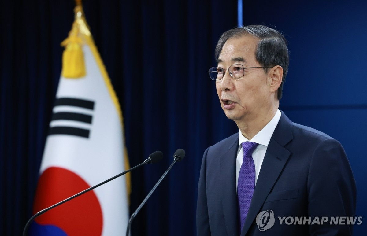 Ông Han Duck-soo. (Ảnh: Yonhap) Ông Han Duck-soo. (Ảnh: Yonhap)