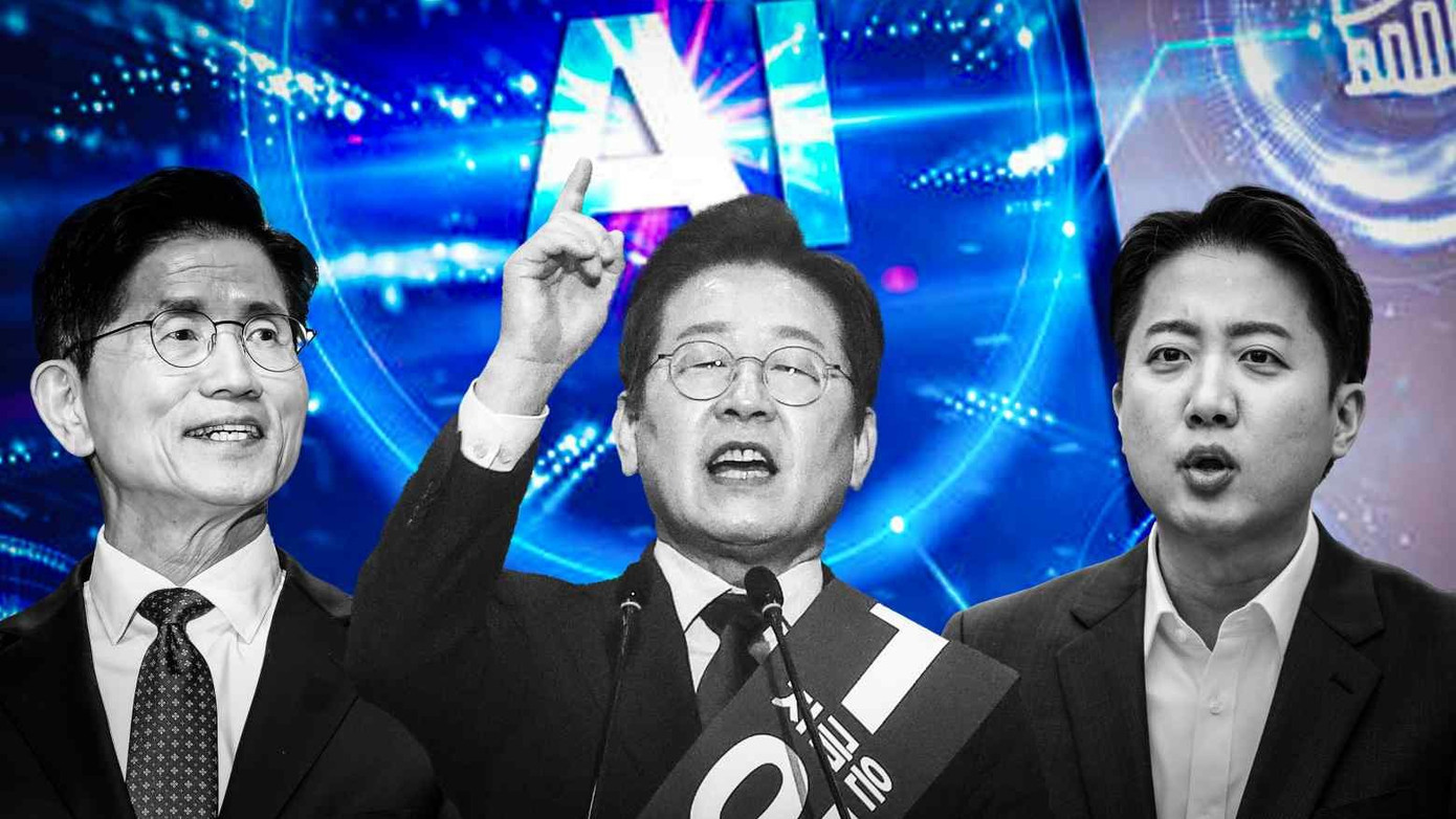 (Ảnh: Nikkei Asia) (Ảnh: Nikkei Asia)