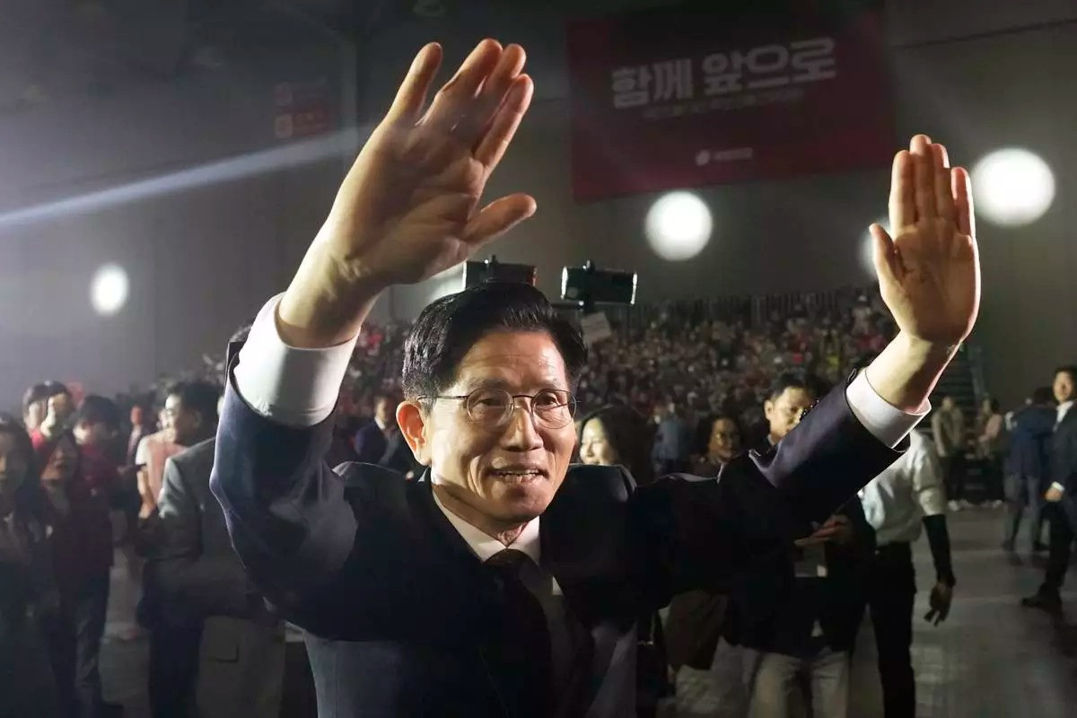 Ông Kim Moon-soo. (Ảnh: AP) Ông Kim Moon-soo. (Ảnh: AP)