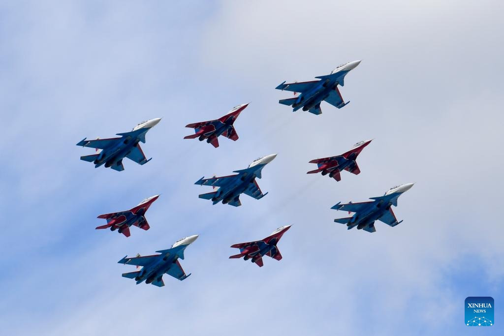 (Ảnh: Tân Hoa Xã)