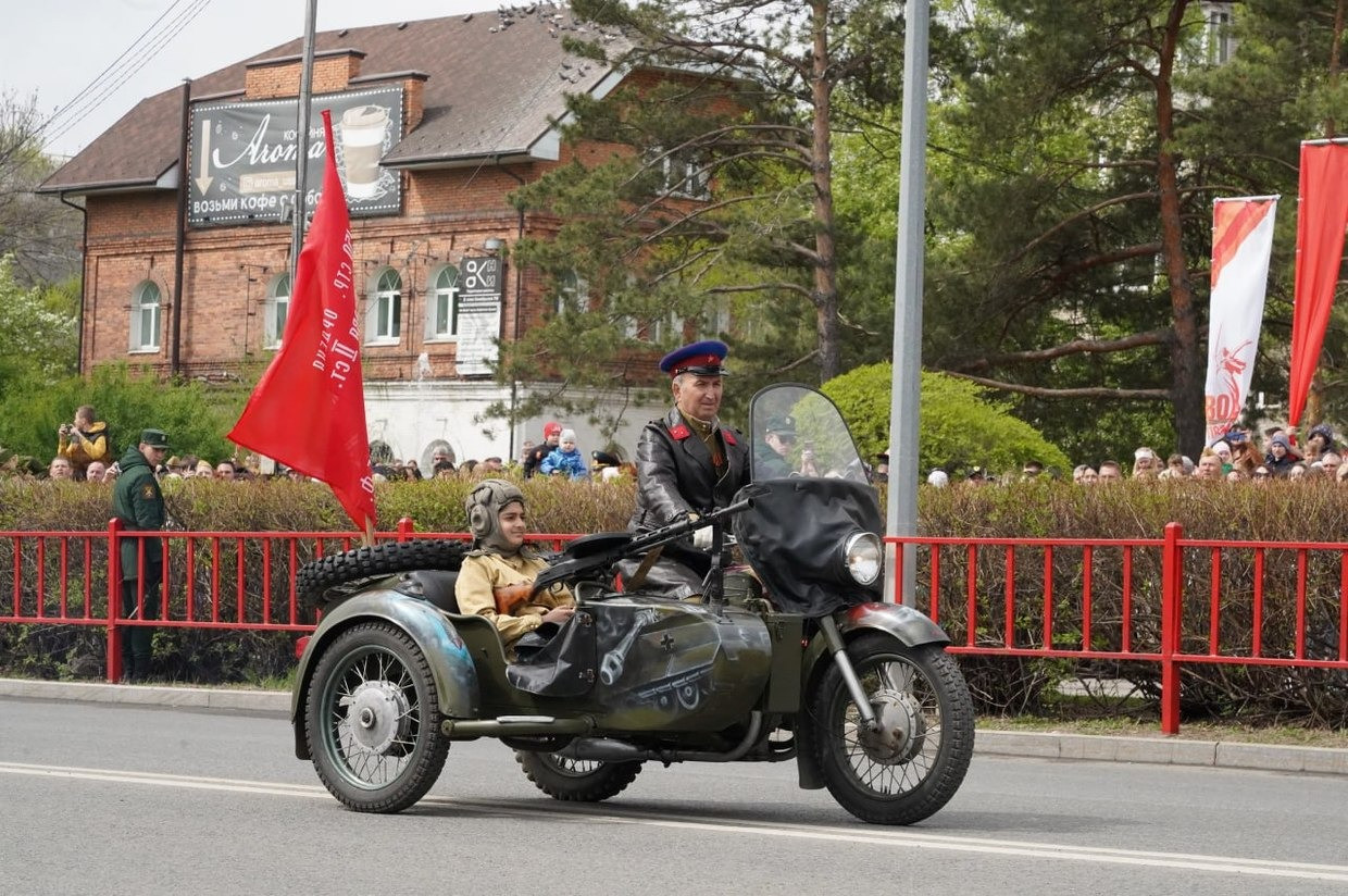 (Ảnh: Telegram) (Ảnh: Telegram)