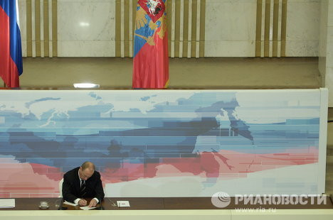 Tổng thống Nga Putin có mặt tại cuộc họp báo tại điện Kremlin năm 2007