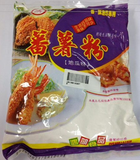 Bột chiên tôm, thương hiệu Hong, Công ty Thực phẩm Hong Kai Đài Loan