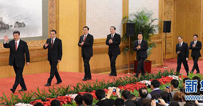 Bảy thành viên Thường vụ Bộ chính trị Trung Quốc. Bảy thành viên Thường vụ Bộ chính trị Trung Quốc