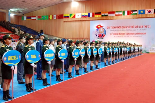 Giải đấu thu hút 30 đoàn đến từ các quốc gia và vùng lãnh thổ trên thế giới