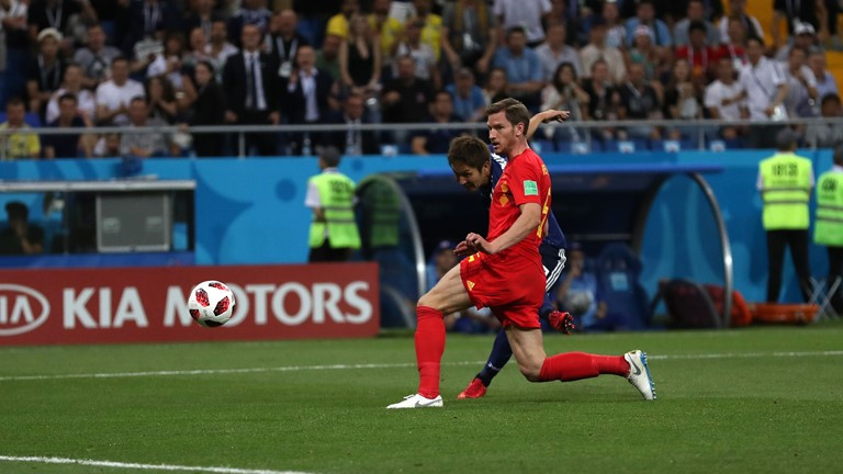 Bỉ thắng ngược Nhật Bản, tiến vào tứ kết gặp Brazil ảnh 19