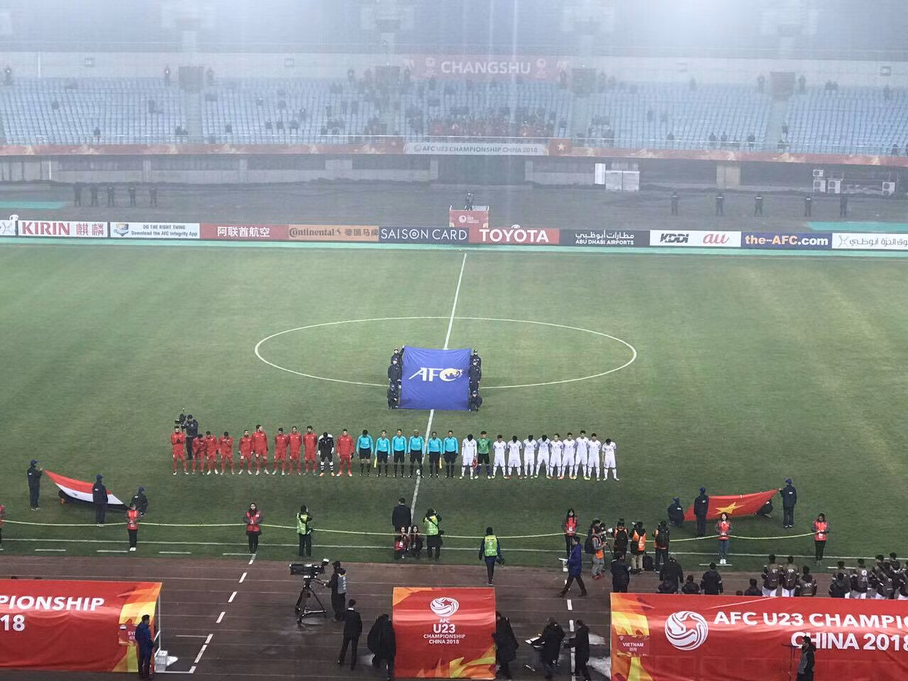 Chiến đấu quả cảm, Việt Nam vào tứ kết giải U23 châu Á ảnh 13