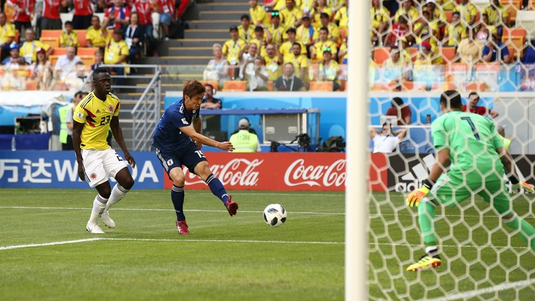 Nhật Bản hạ Colombia, lập chiến tích lịch sử ở World Cup 2018 ảnh 26