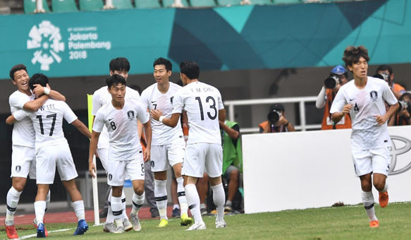 Olympic Việt Nam lỡ hẹn với chung kết ASIAD ảnh 24